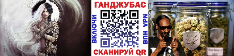 Магазин наркотиков Урай МАРИХУАНА  МЕФ  hydra как зайти  ГАШИШ  Кокаин  Альфа ПВП 