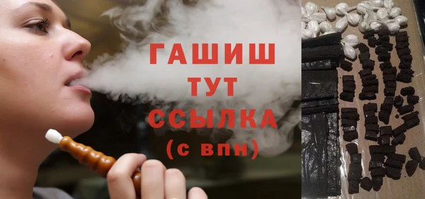 ешки Алзамай