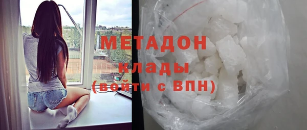 гашик Алексеевка