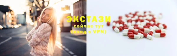 ешки Алзамай