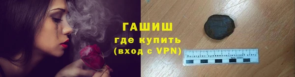 ешки Алзамай