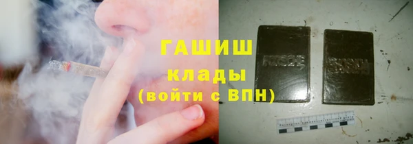 ешки Алзамай