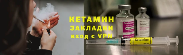 ешки Алзамай