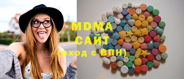 шишки Алексин