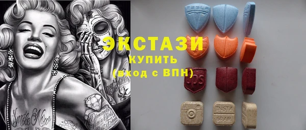 гашик Алексеевка