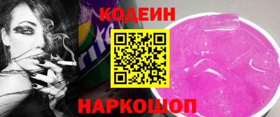 герыч Свободный