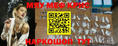 герыч Свободный