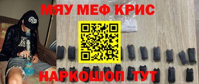 герыч Свободный