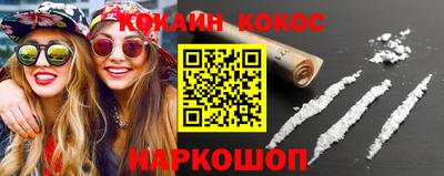 экстази Северобайкальск