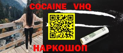 гидропоника Севастополь