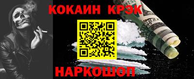 герыч Свободный