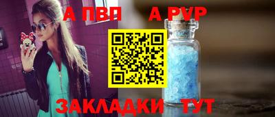 экстази Северобайкальск