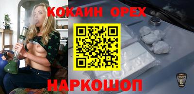 гидропоника Севастополь