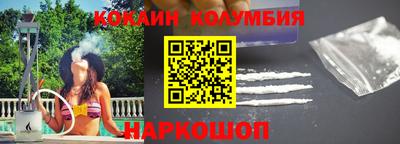 герыч Свободный