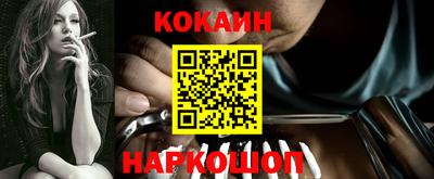 гидропоника Севастополь