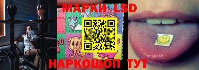 гидропоника Севастополь