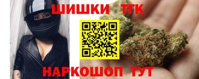 герыч Свободный