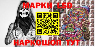 гидропоника Севастополь