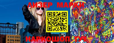 экстази Северобайкальск