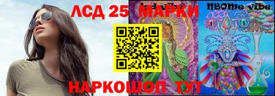 герыч Свободный