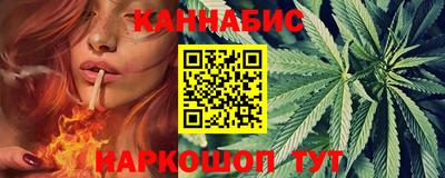 герыч Свободный
