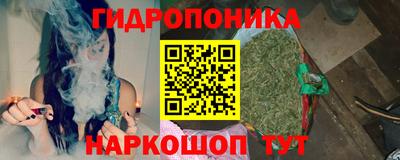герыч Свободный