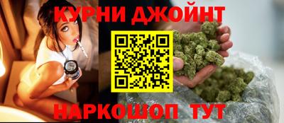 экстази Северобайкальск