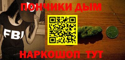 гидропоника Севастополь