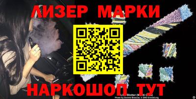 гидропоника Севастополь