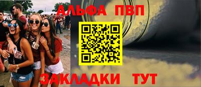 герыч Свободный