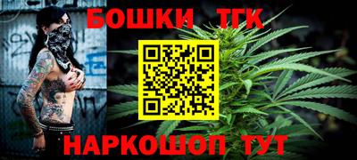 герыч Свободный