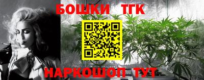 герыч Свободный