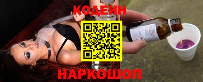 гидропоника Севастополь