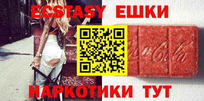 гидропоника Севастополь