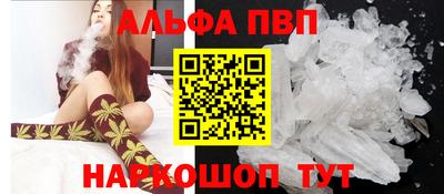 герыч Свободный
