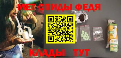 гидропоника Севастополь