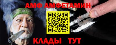 гидропоника Севастополь