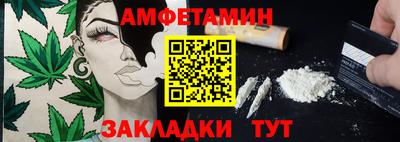 гидропоника Севастополь