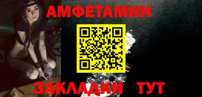 герыч Свободный