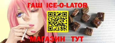 гидропоника Севастополь