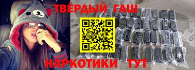гидропоника Севастополь