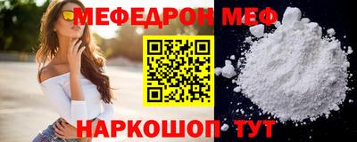 гидропоника Севастополь