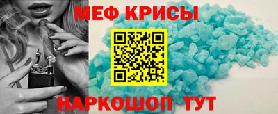 герыч Свободный