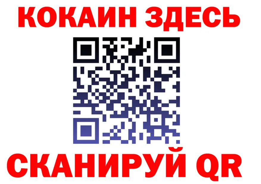 ГАШ Изолятор ONION это KRAKEN Урай