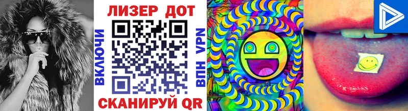 Марки N-bome 1500мкг  ссылка на мегу рабочий сайт  Урай 
