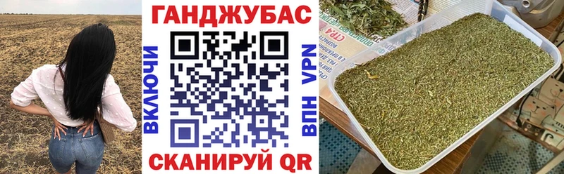 Бошки марихуана Amnesia  гидра ССЫЛКА  Урай 